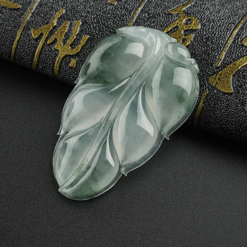 翡翠飘花叶子吊坠 - 红掌柜珠宝