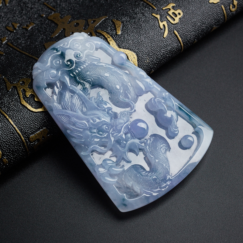 紫罗兰飘花翡翠龙牌-红掌柜珠宝