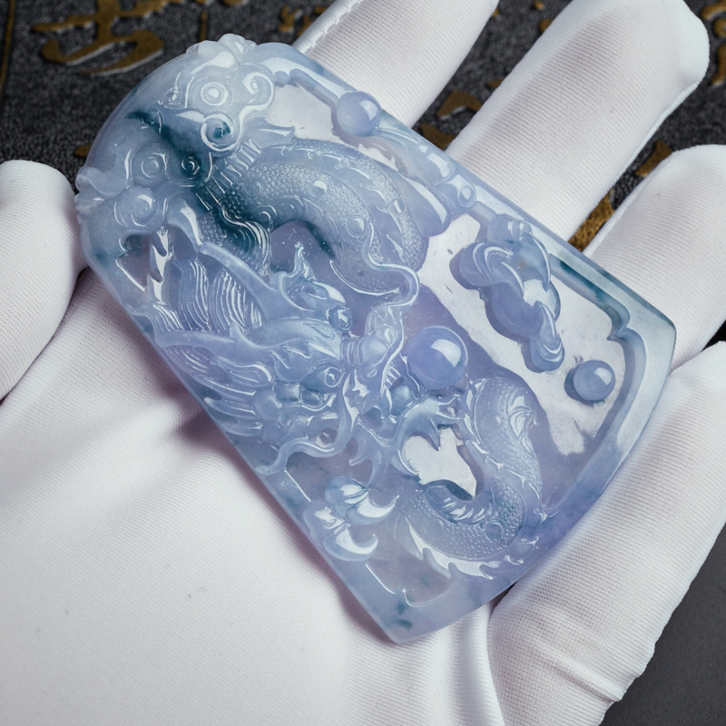 飘花翡翠龙牌-红掌柜珠宝