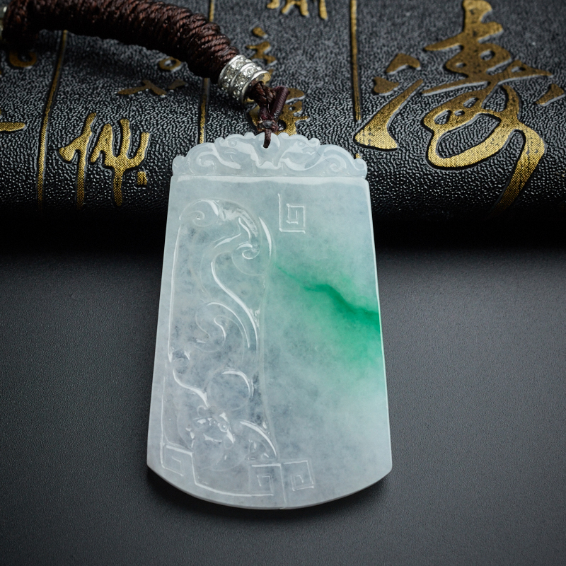 缅甸A货天然冰糯种飘翠如意牌吊坠 - 红掌柜珠宝