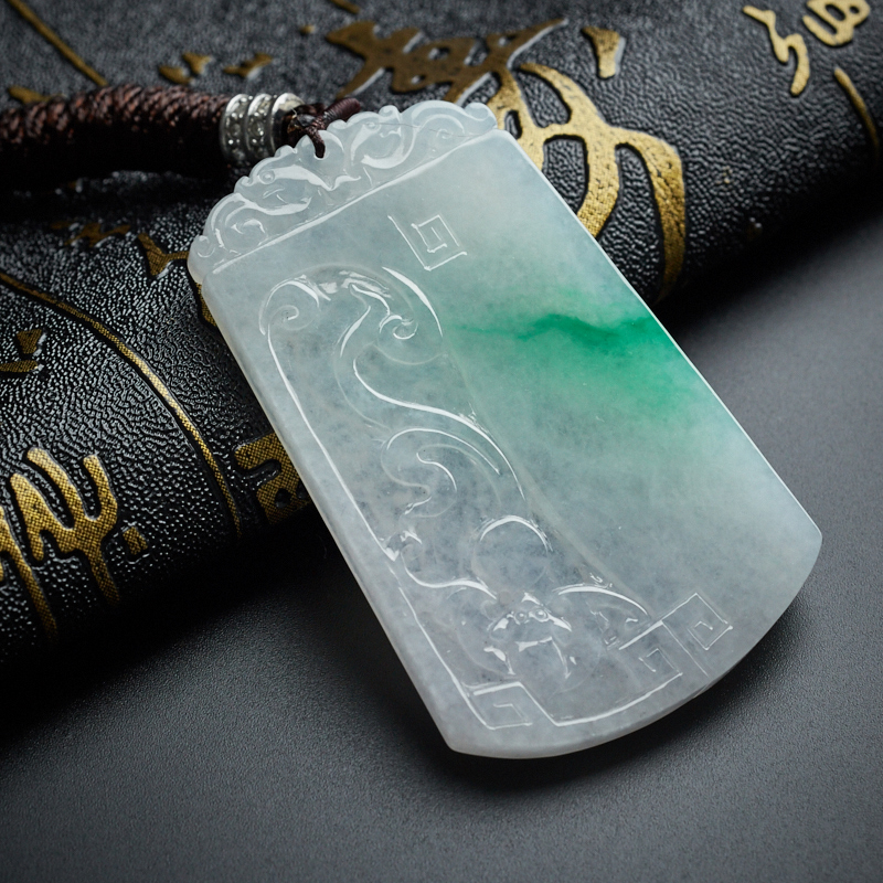 天然冰糯种飘翠如意牌吊坠 - 红掌柜珠宝