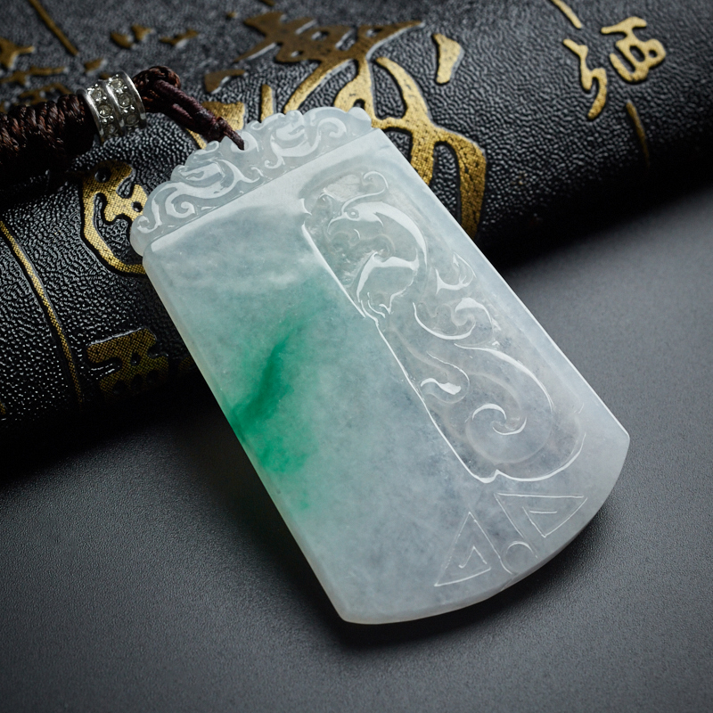 冰糯种飘翠如意牌吊坠 - 红掌柜珠宝