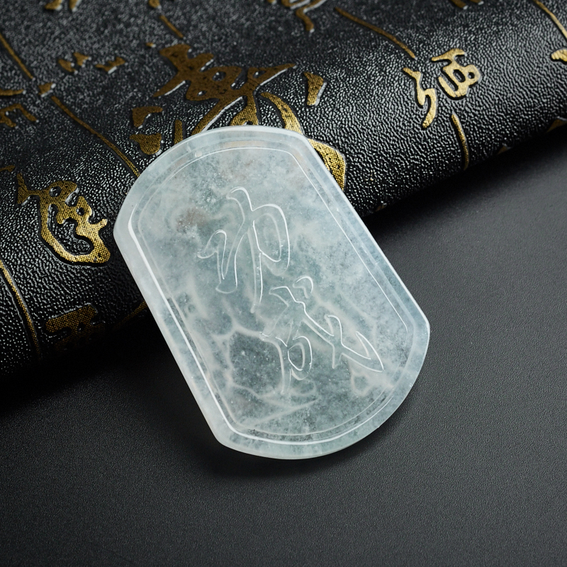 翡翠吊坠-红掌柜