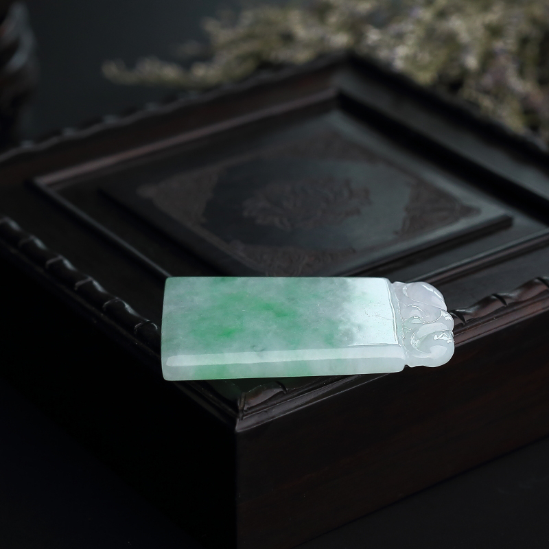 缅甸A货飘绿翡翠平安牌吊坠 - 红掌柜