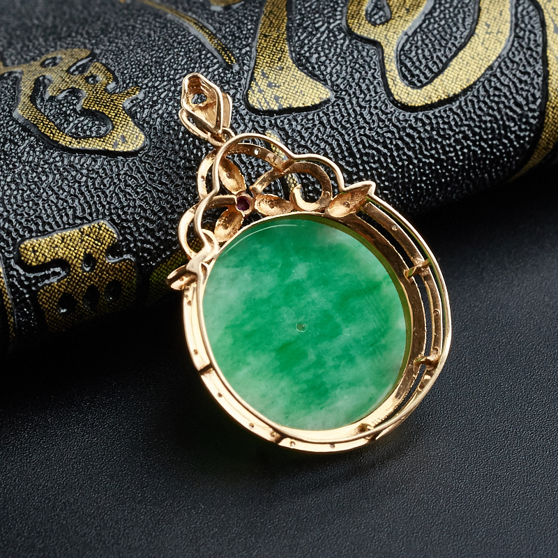 18K金镶翡翠平安扣吊坠-红掌柜