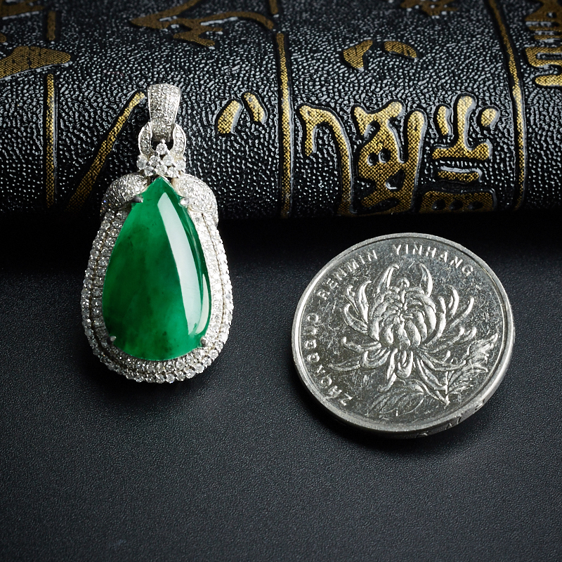 翡翠水滴吊坠 - 红掌柜