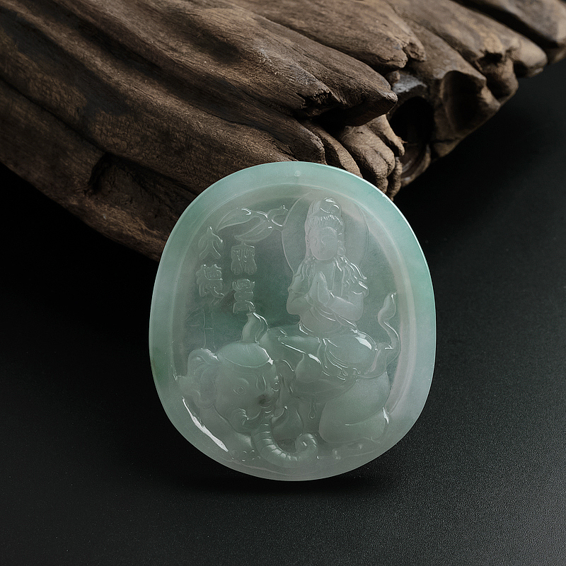 冰糯种飘绿翡翠普贤菩萨吊坠-红掌柜