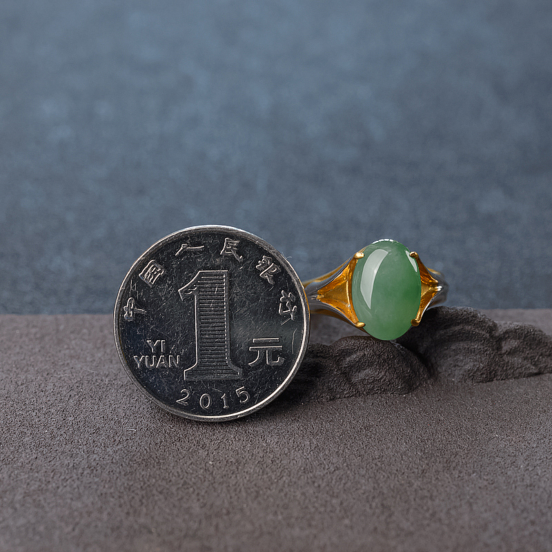天然缅甸翡翠戒面-红掌柜