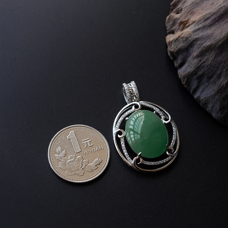 缅甸翡翠吊坠-红掌柜