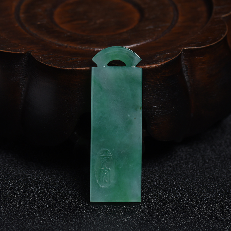翡翠平安无事牌-红掌柜