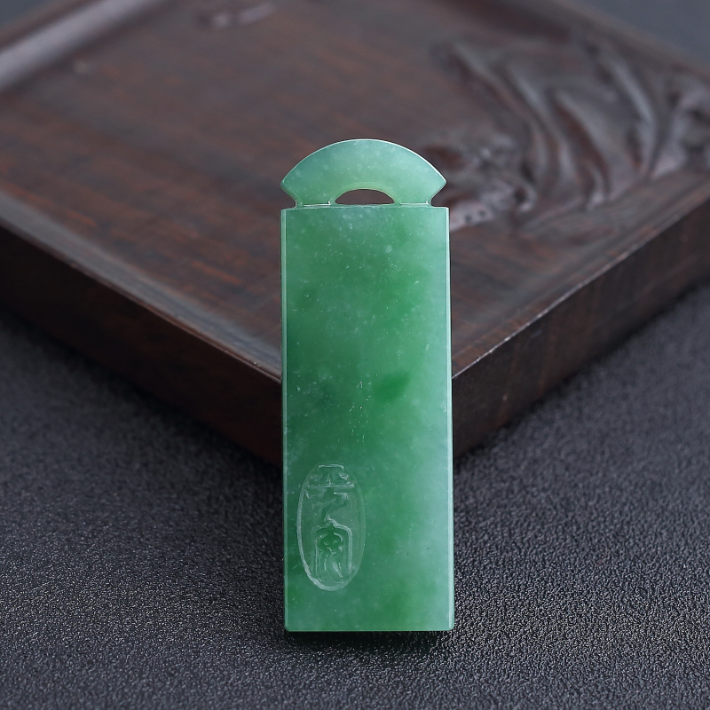 缅甸天然淡蓝绿翡翠无事牌吊坠-红掌柜