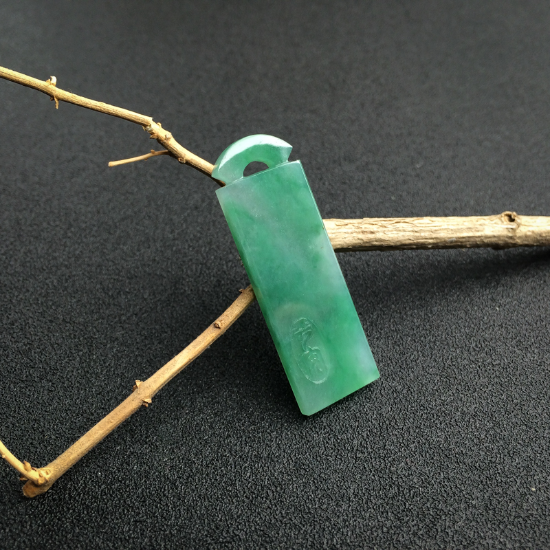 A货天然糯种飘花翡翠无事牌吊坠 - 红掌柜