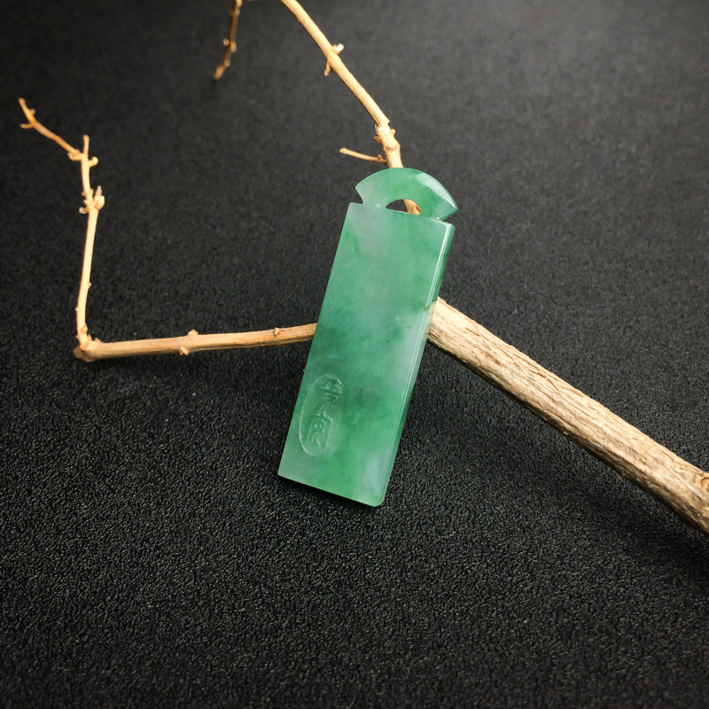 糯种飘花翡翠无事牌吊坠 - 红掌柜