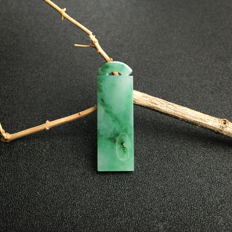 飘花翡翠无事牌吊坠 - 红掌柜