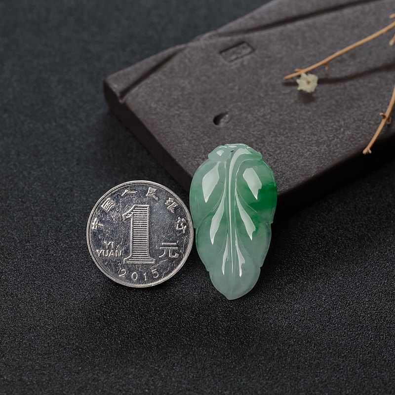 糯种翡翠吊坠-红掌柜