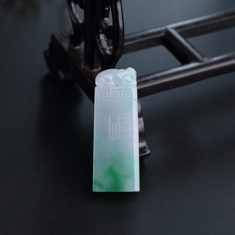 缅甸天然飘绿翡翠貔貅福牌吊坠-红掌柜