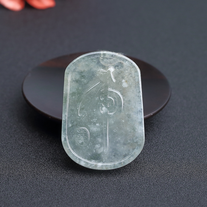 缅甸冰种浅绿翡翠虎虎生气吊坠-红掌柜