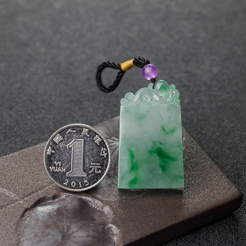 翡翠福牌吊坠-红掌柜