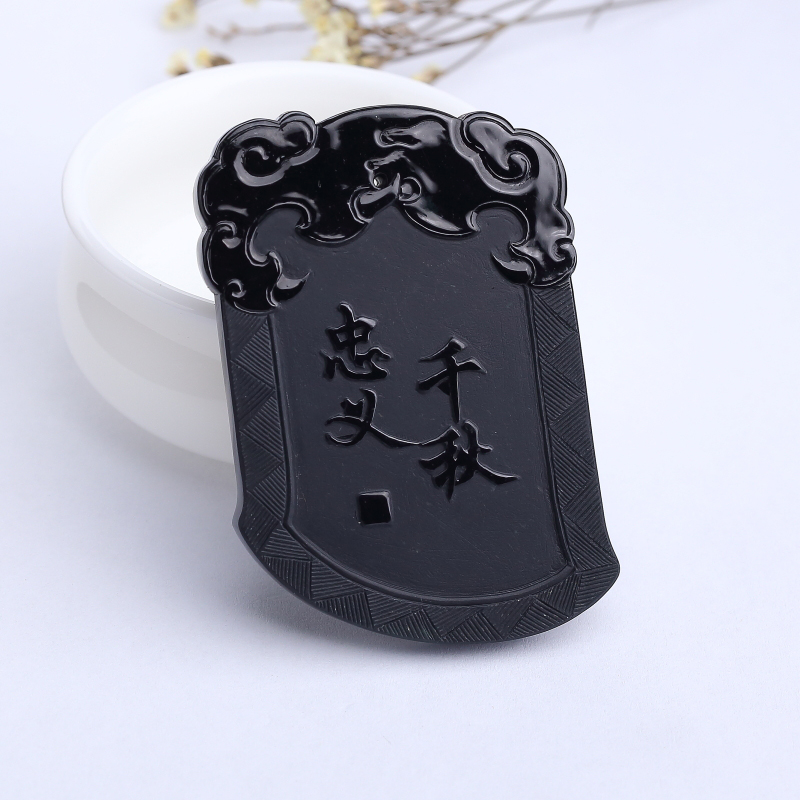 糯冰种墨翠关公吊坠-红掌柜