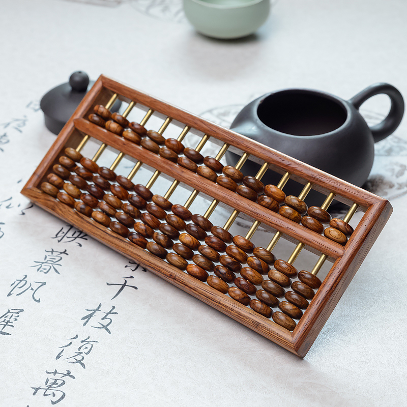 黄花梨算盘-红掌柜