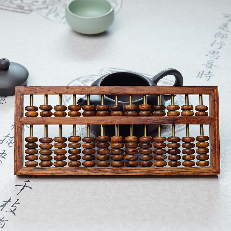 天然海南黄花梨算盘-红掌柜