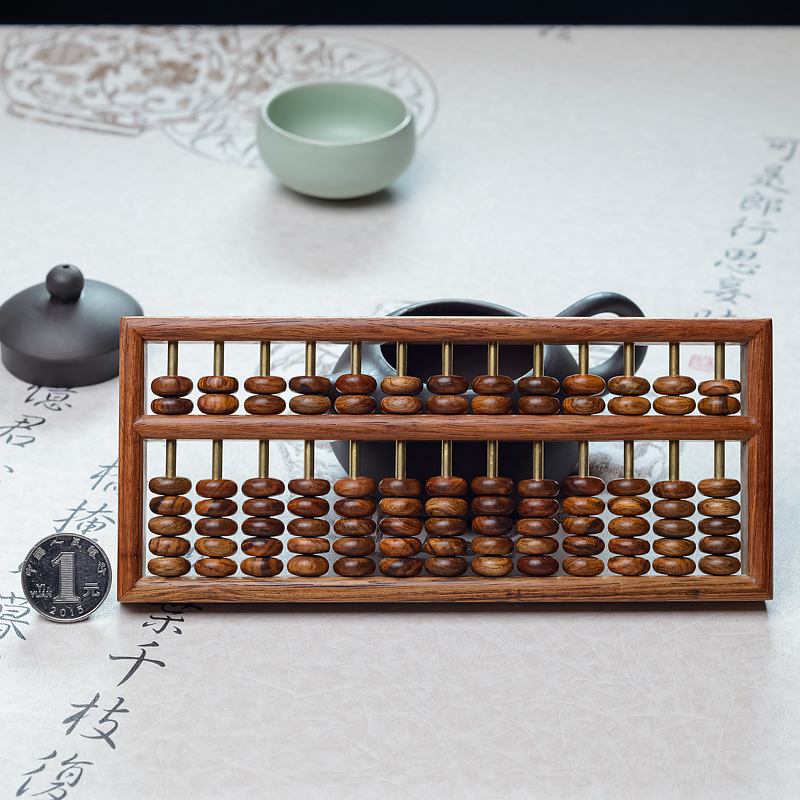 天然海南黄花梨-红掌柜