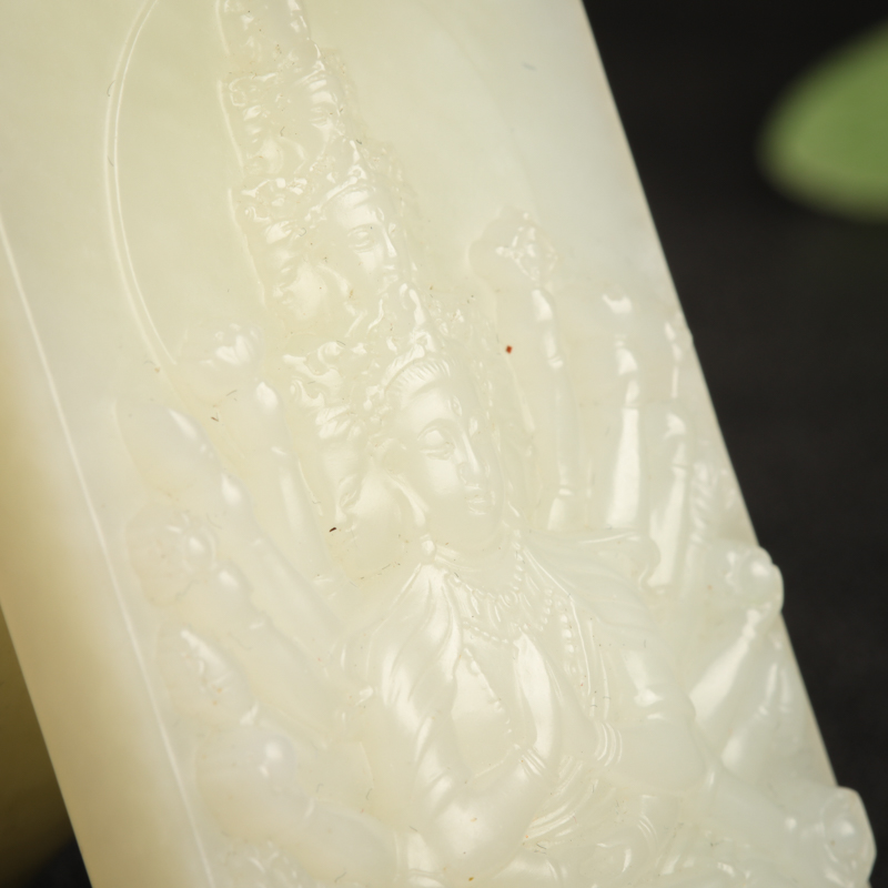 白玉吊坠-红掌柜