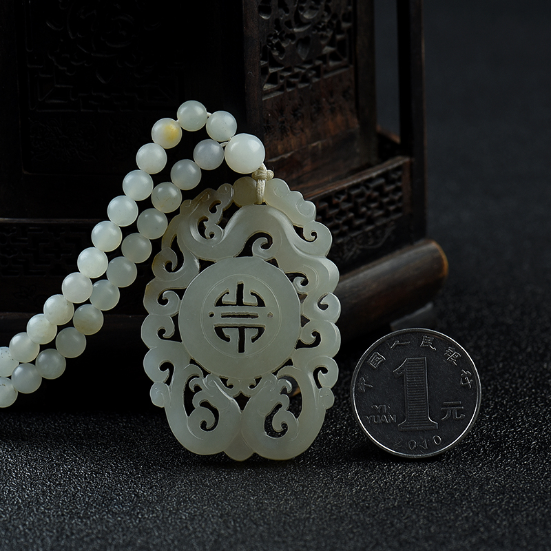 白玉吊坠-红掌柜