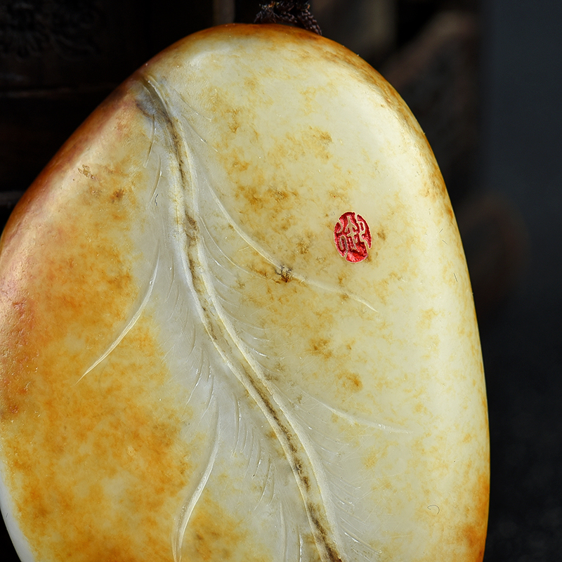 和田玉籽料吉人天相吊坠-红掌柜