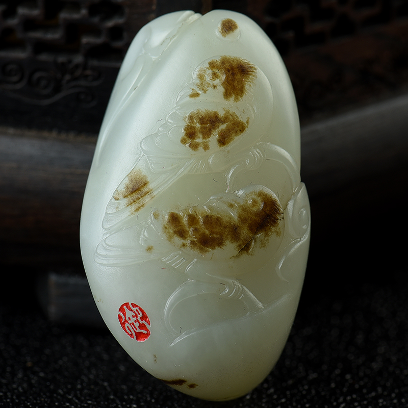 籽料和田玉吊坠-红掌柜