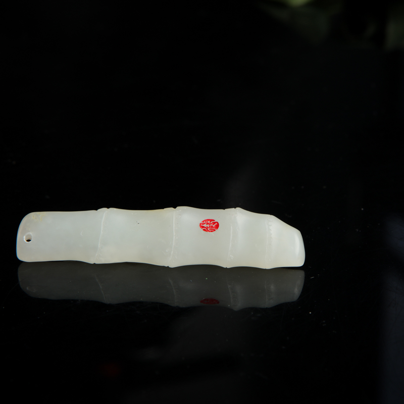 和田白玉吊坠-红掌柜