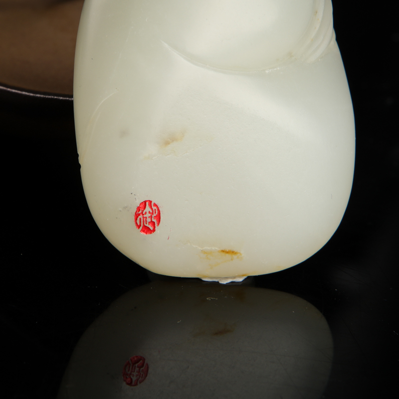 籽料和田玉一叶知秋吊坠-红掌柜