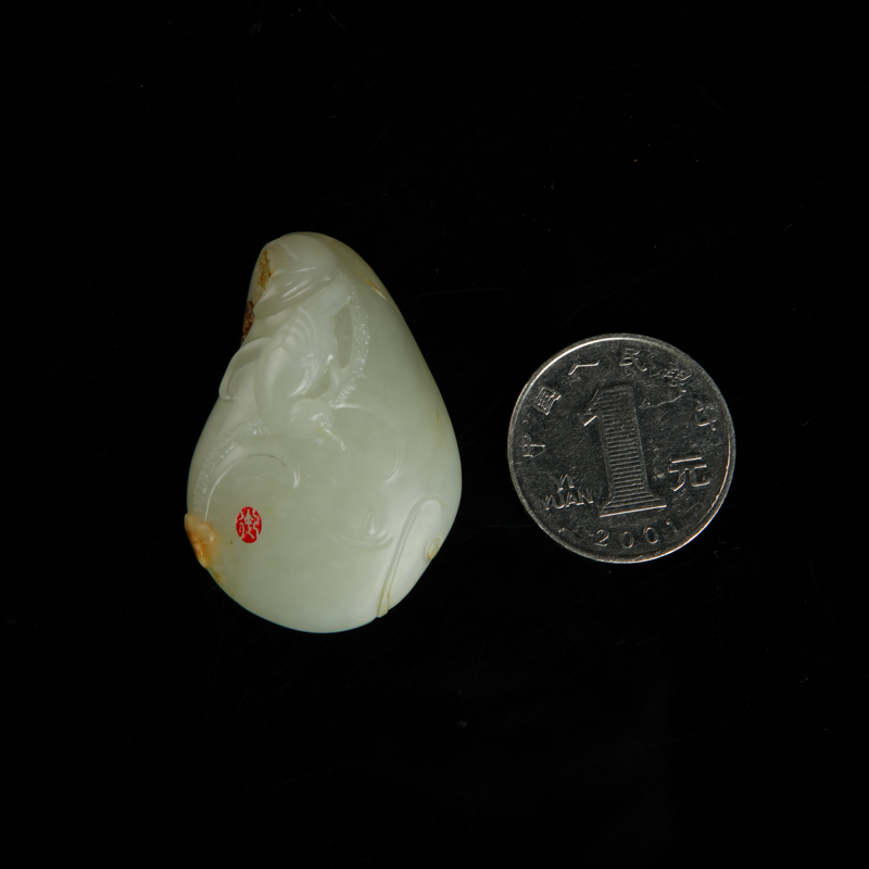 新疆籽料和田青白玉喜事连连吊坠-红掌柜