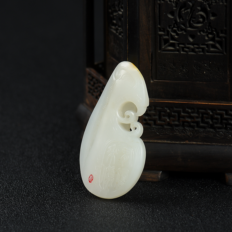 籽料和田白玉吊坠-红掌柜