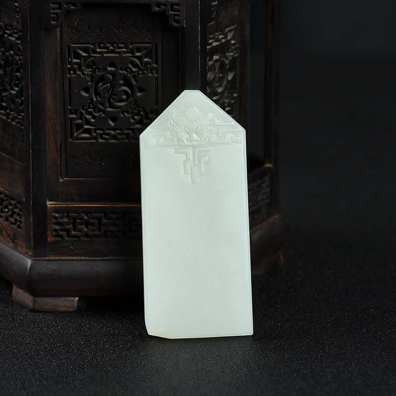 山料和田白玉吊坠-红掌柜