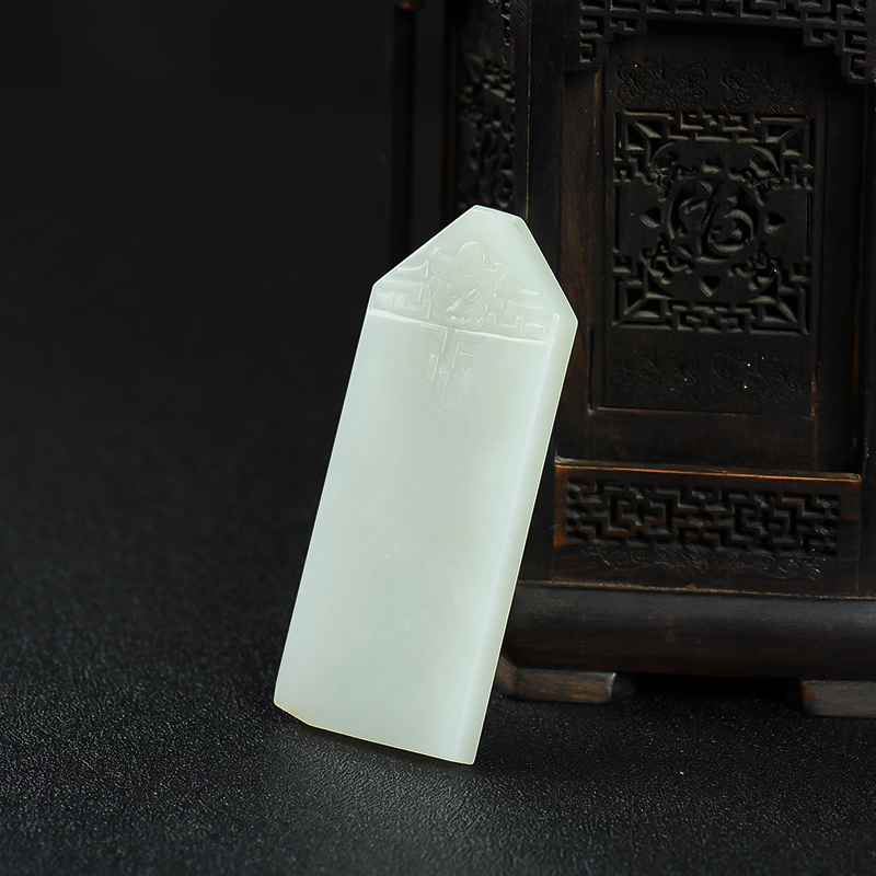 山料和田白玉子冈牌吊坠-红掌柜