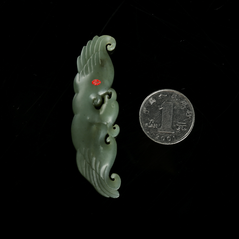 籽料和田青玉吊坠-红掌柜