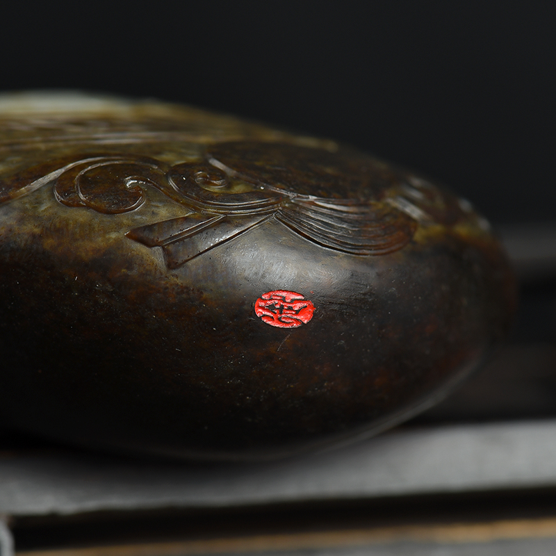 天然和田玉平安兽纹吊坠-红掌柜