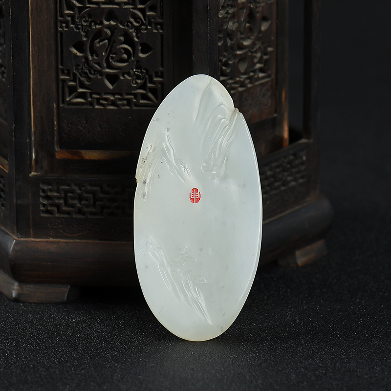 和田玉远山近林吊坠-红掌柜