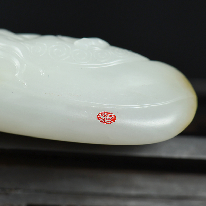 和田白玉辰龙吊坠-红掌柜