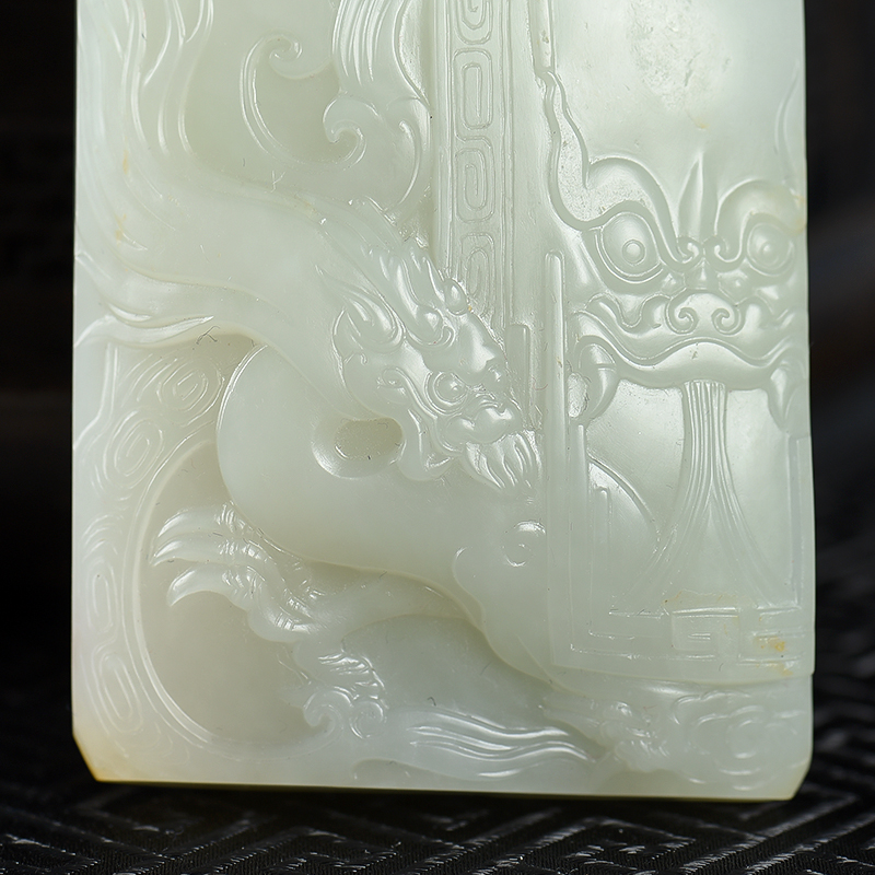 和田玉辰龙吊坠-红掌柜