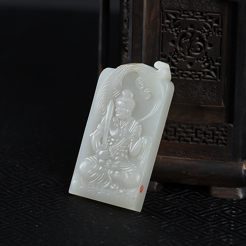 新疆籽料和田白玉不动明王吊坠-红掌柜