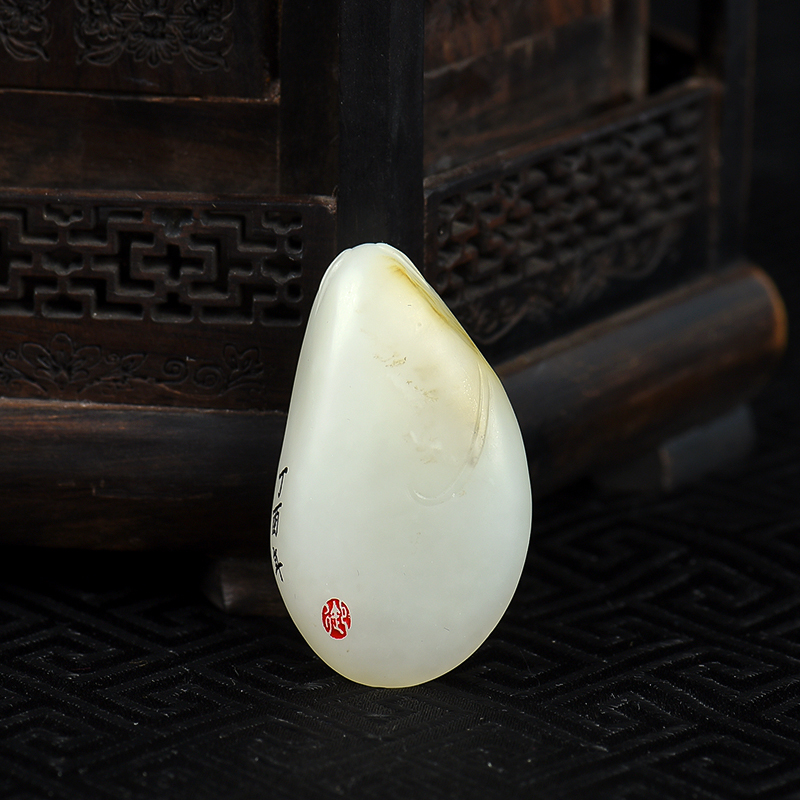 新疆天然和田白玉一品清廉吊坠-红掌柜