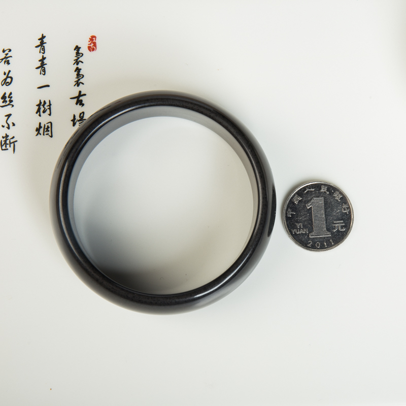 61mm山料和田黑青玉平安镯-红掌柜