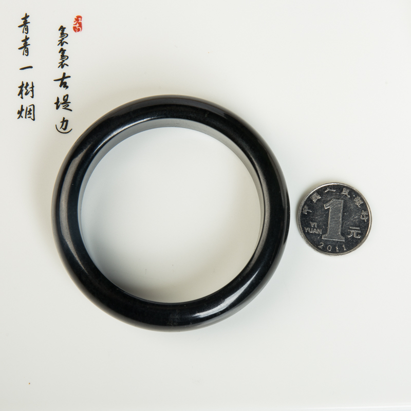 59mm山料和田黑青玉平安镯-红掌柜