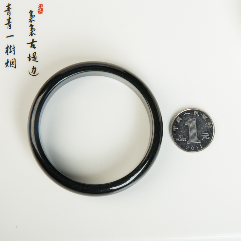 59.5mm山料和田黑青玉平安镯-红掌柜