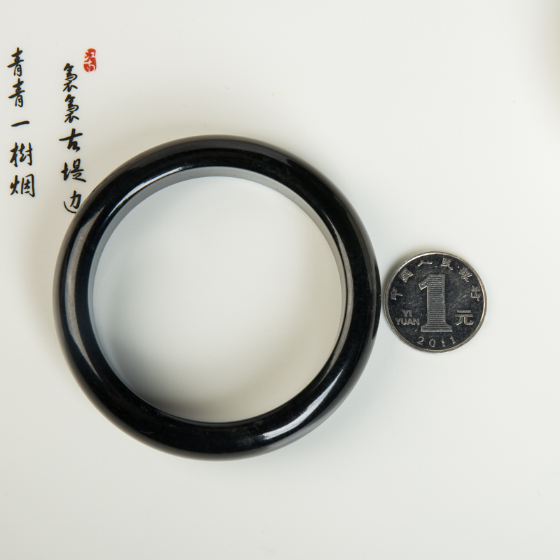 59mm山料和田黑青玉平安镯-红掌柜