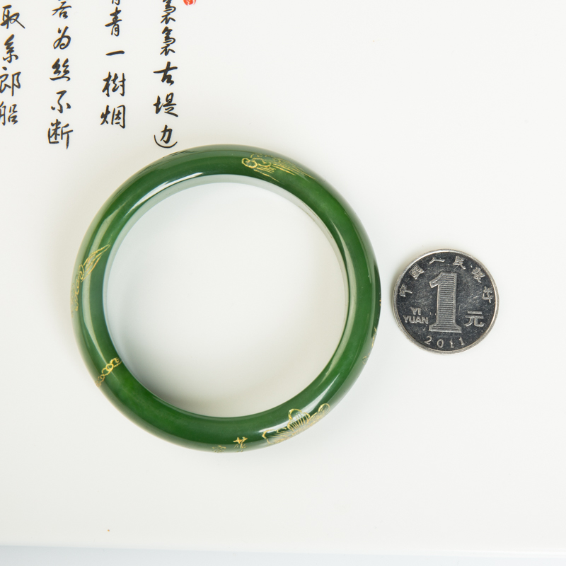 54mm山料和田碧玉平安镯-红掌柜