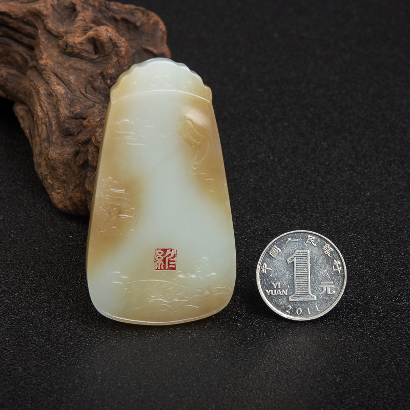 天然山料俏色和田玉普度众生吊坠-红掌柜