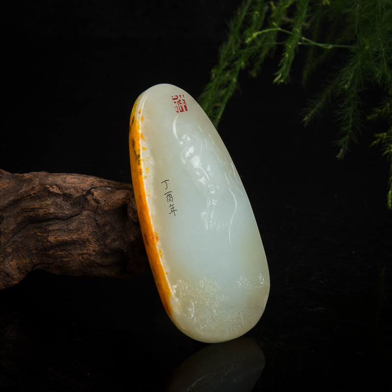 俄罗斯和田玉观音吊坠-红掌柜